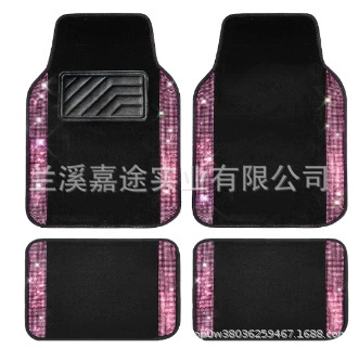 universal carpet floor mat easy – Universal Foot Pad - 67434334-pink-diamond