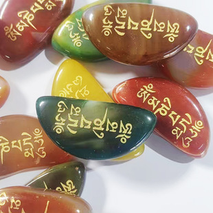 Engraved by Mani Stone, the Courtyard of the Taoist Stone - Six-Character Mantra, Nigmani Stone Will Be Shipped Randomly to Translate the Stone and Moss Stone