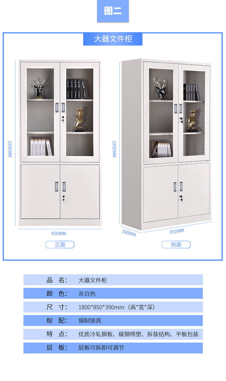 PC端图片2-569891773477