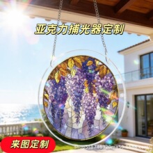 �羳����ѷ�����ǿ���ƴͼ�ǿ����ʻ沣�����Բ�ι��β���������