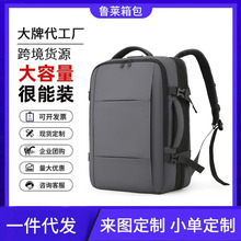 �����¿��p�米����ʿ����ӡlogo����๦�ܺ��s��X������ˮ�̄�