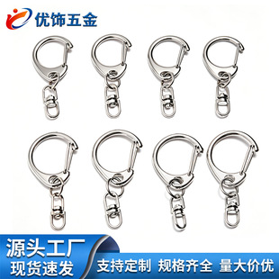 �S�Ҵ���СC��+8�� D���\�Ͻ�耳׿���ߒ��������diy�����Ʒ��