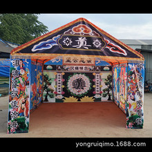 白事充气灵棚 丧事用品 气模 殡葬拱门灵堂农村灵棚殡葬钢架灵棚