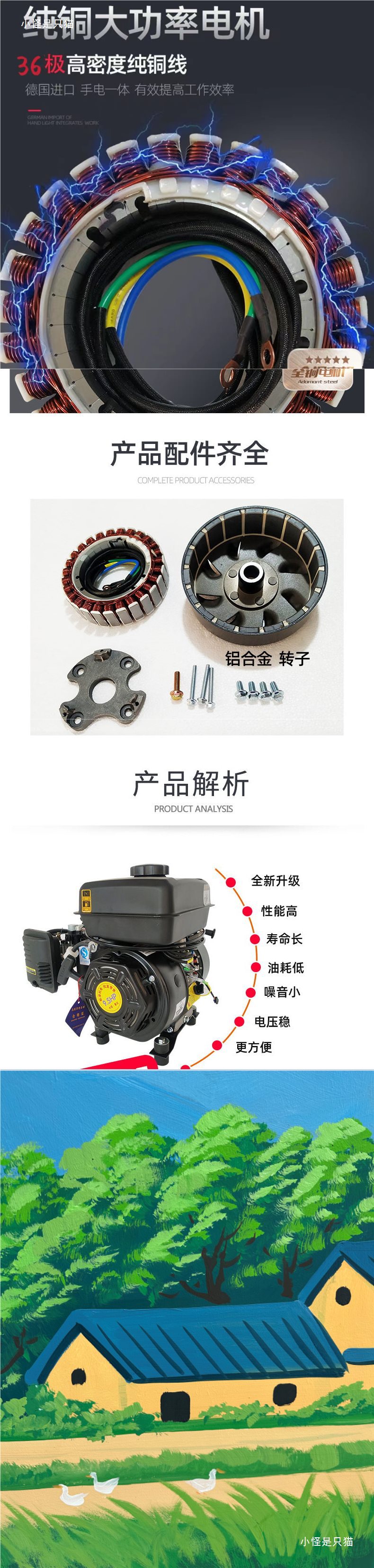 48V60V72V Low Noise Range Extender 3-8Kw Electric Three or Four Wheel Sedan Gasoline Charging Generator