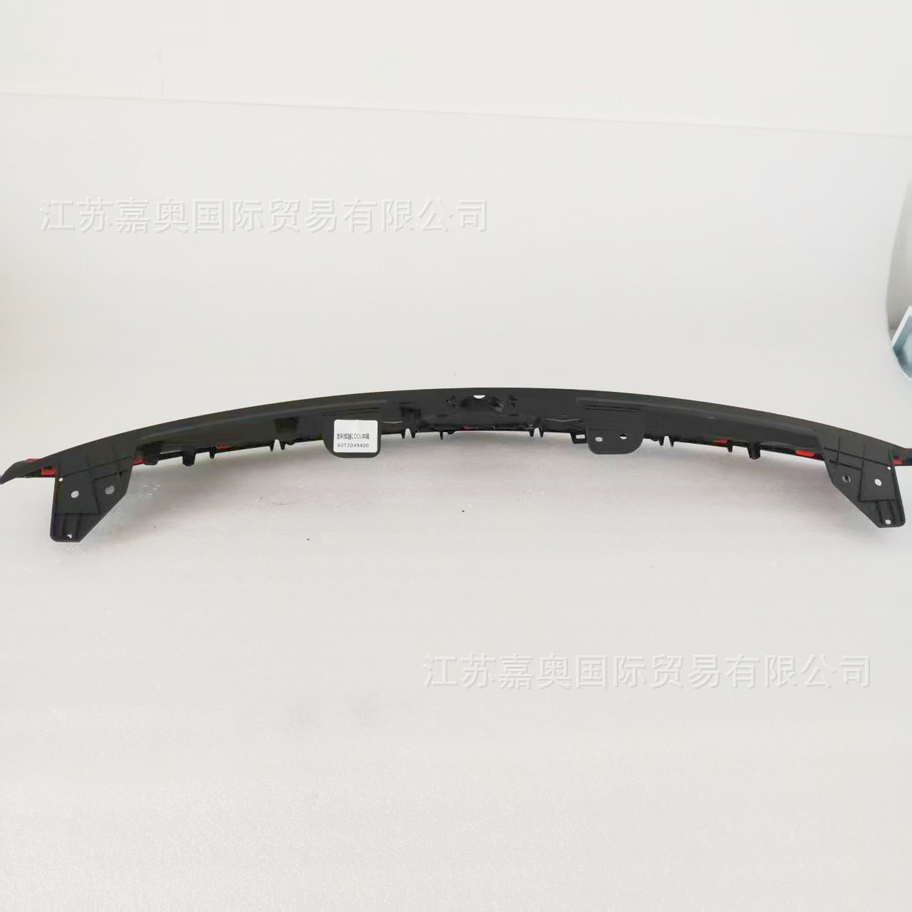 Front Center Grille Suitable for 2019 to 2024 Geely Binyue, Binyue Cool Upper Grille for Heat Dissipation
