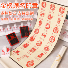 ư^D}ӡ¾SYͶYKݰϲDYӆӡ¹