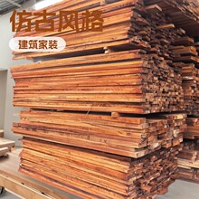 工厂供应红椿木板 红椿木板 A级红椿木原木 血椿 烘干板材红椿木