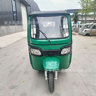 外貿出口電動三輪車拉客載客經濟實惠電動三輪車支持油電兩用車棚