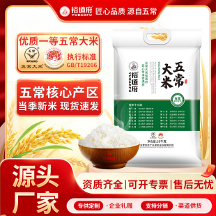 ԣ�����峣����10kg2025�����ז|�����׾����L��������b20�����