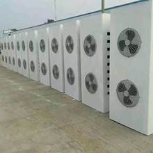 ����������վ�֚� �Ƅ����ͨ�Ż�վ������쾀�ֺ������_�֚�