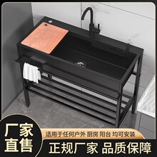 �N�����P�ˮ�۴�β�ϴ��̨�莧֧�ܑ���һ�w���ʽ����ϴ��ˮ��