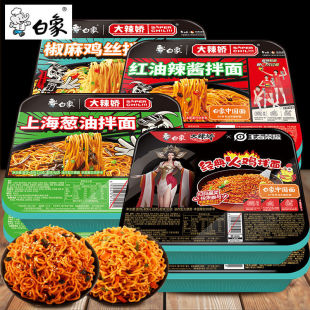 �蘷��12���b������ɰ���u���[�ͼt�ͽ����u�������������l