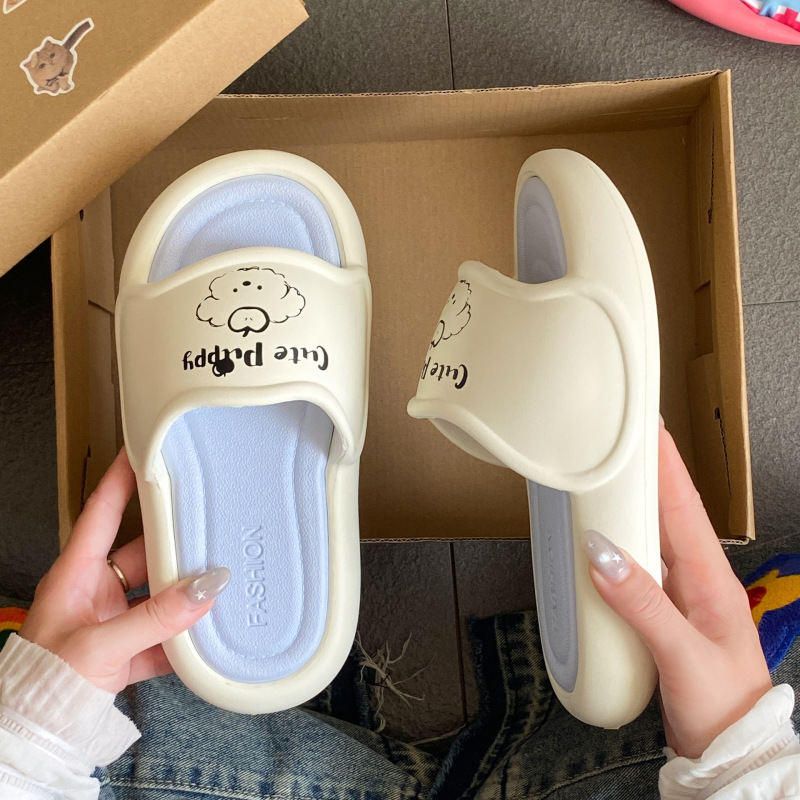 【可拆卸】卡通简约百搭休闲凉拖鞋夏季旅行室内防臭eva一字拖女|undefined