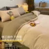 Светло‑нефритовый, светло‑кофейный