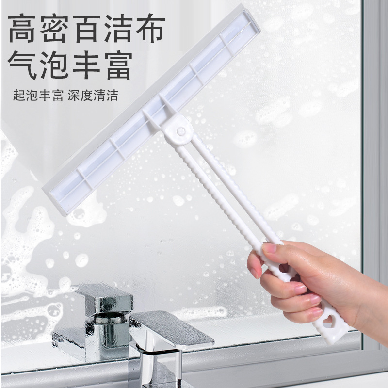 Cleaning glass artifact household window wiper cleaning special high-rise double-sided window cleaning tool cleaning housekeeping