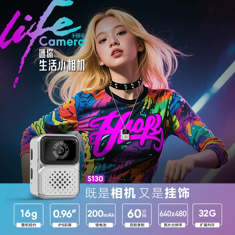 Small camera, necklace for traveling, accessory, videocamera, strap