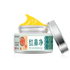 紅鼻浄抗菌クリーム【新包装】