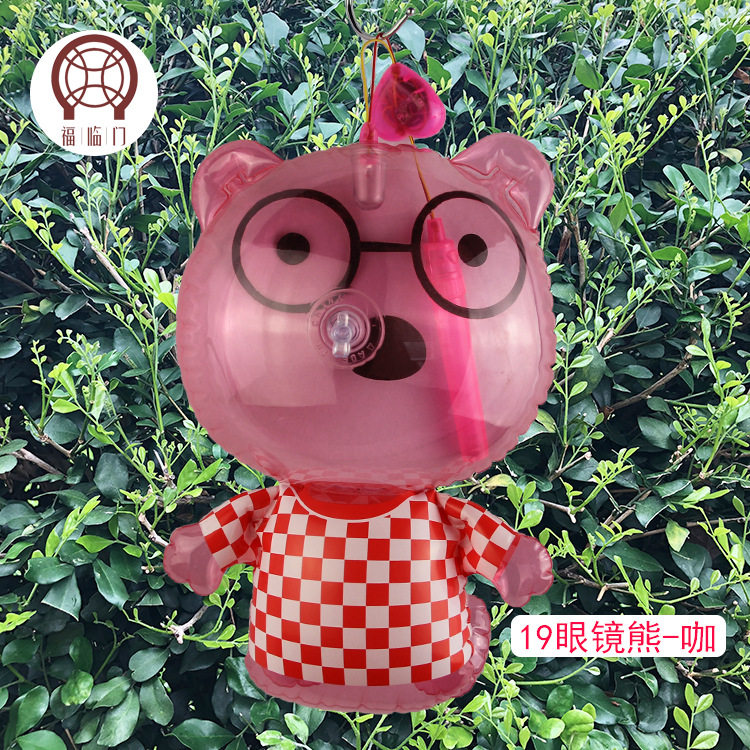 19眼镜熊-粉 背面