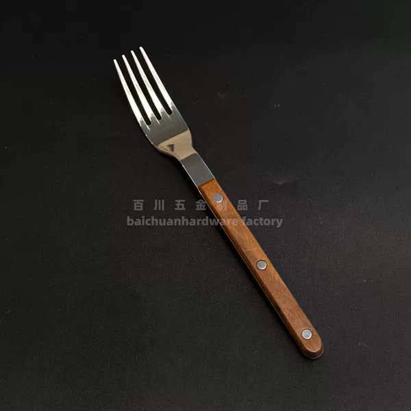Fork