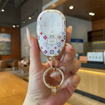 Car key bag | E9 Decorative Car Key Holder - g-style-key-cover-trendy-ring