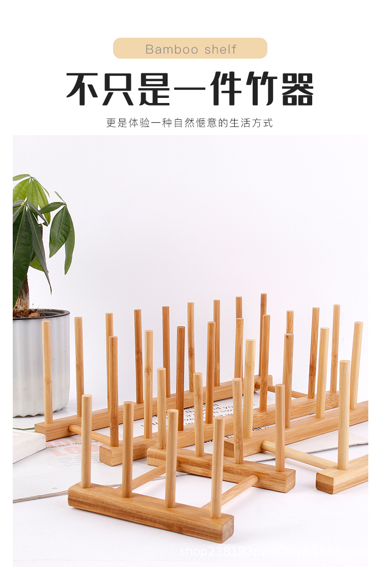 置物架_02.jpg