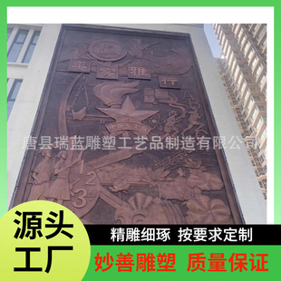 �S�Ҵ�����~�������خa�V���T�~����У�@�����Ļ�������
