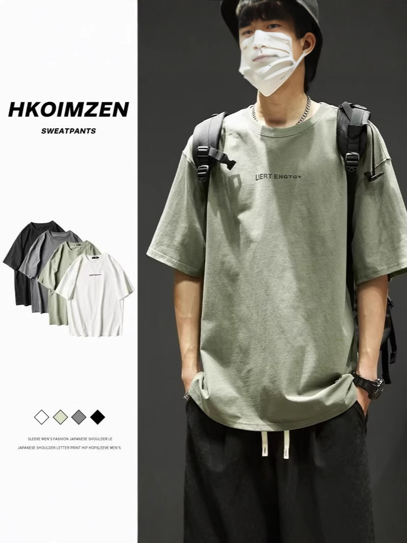 Trend spring fashionable short sleeve T-shirt