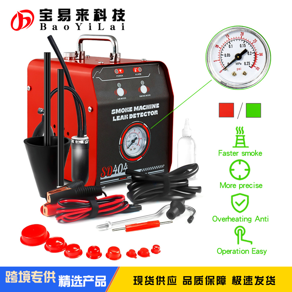 Smoke machine leak detector con detección de fugas de humo en tuberías de Pressure gauge