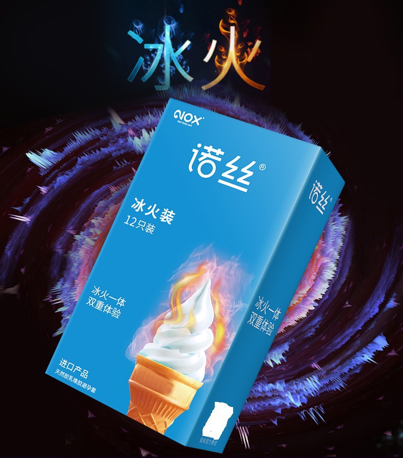 North Condoms Ice and Fire Dual Flavor Thin Natural Rubber Condoms, Medium, 3 or 12 Pieces — detail image 12