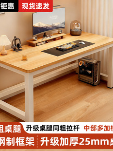 �k�������Ҽ��Õ���̨ʽ��X���W���W������늸�С�n���ӼӺ��ɫ