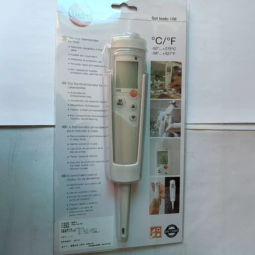 Новый оригинальный пищевой термометр 106