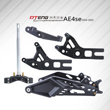 PTENG AE4�Ħ���25��늄�܇pt��ƽ���������D�Ӵa�Ħ���