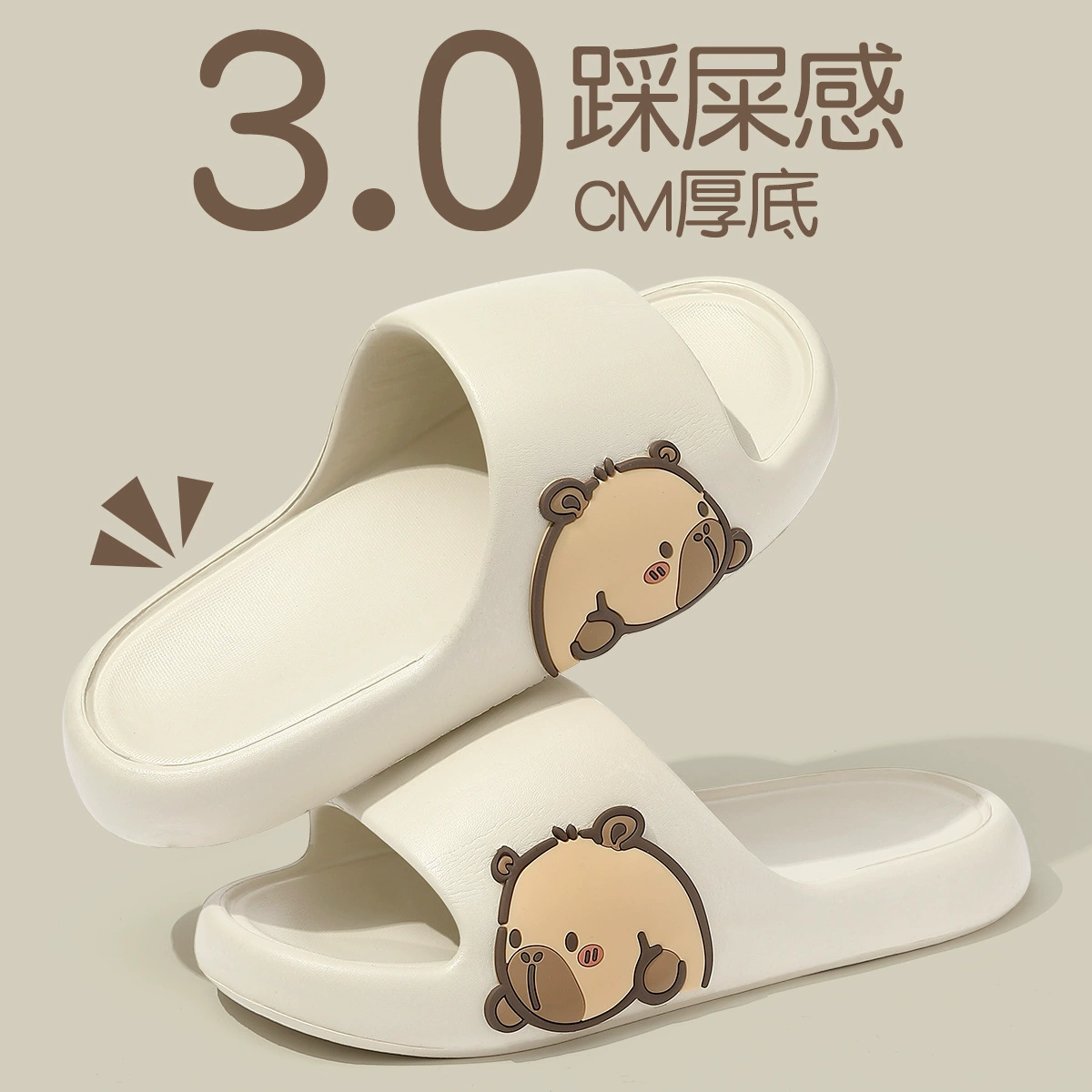 Temu креветки шкуры EV прохладный A тапочки оптовая продажа толстого дна трансграничные женские летние новые пары дома тихая ванная комната для купания