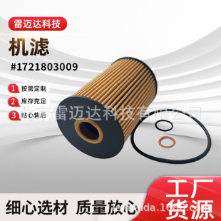 �S�����l��܇������m����܇�V�����C�V�F؛1721803009�C�͞Vо