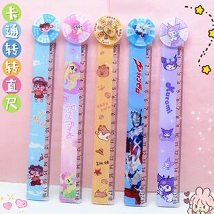 ��߸18cm�D�D�����l̎����}���������Dֱ�߼Ӻ�ֱ���ľ߳��ӄ���