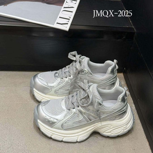 Cross-Border Petite Genuine Leather Retro Versatile Height-Increasing Dad Shoes for Women, New Spring Trendy Thick-Soled Sneakers That Make Feet Look Smaller