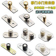 ľ�T���T��λ��ֹ�[�������T��λ������݆��������݆�D�S���T���