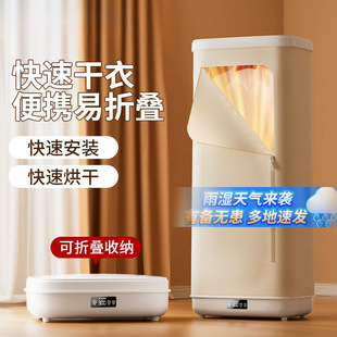 ��������əC�Ҵ���������q���냺�����ٸɿ��ۯB���C�S؛���l