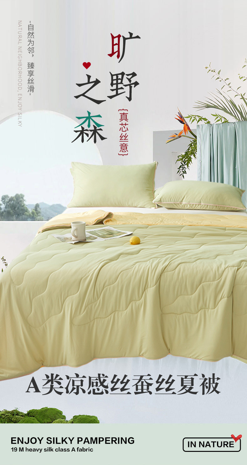 32a45522-2360-4226-8e99-2fb208023f0d.jpe