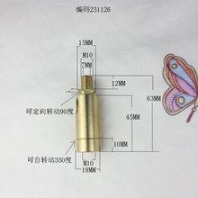 �~�ڟ��f�򹝓u�^�D���^̨�ڵ�������~90���f����^��M10+��M10