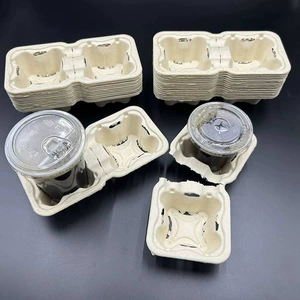 [一次性杯托咖啡饮料可拆双杯湿压甘蔗渣底座奶茶外卖打包两格杯座]
