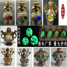 批发古玩杂项仿古铜藏式手工鼻烟壶摆件带勺夜光款古玩文玩客厅