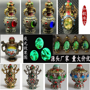 ���l�����s헷¹��~��ʽ�ֹ��ǟ��ؔ[������ҹ����������͏d