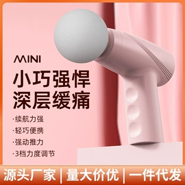 USB风扇;电子灭蚊器;毛球修剪器