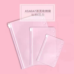 �羳6�׻�퓟oζPVC��朴�Ʊ����A5A6�֎����ռ{��PP�����Sֱ��