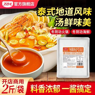 ���c����ꎹ�����̩ʽ��偵���̩�������r�✫�{���u������ԇζ