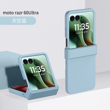 适用于MOTO Razr60ultra手机壳 折叠机皮革手感油肤感PC保护壳
