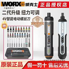 ʿWX240늄ݽzС๦ܳʽәCWX242