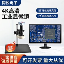 4K�@΢�RCCD���I���C���a���әz�y�R���֙C�S���錚�b�����宋�|