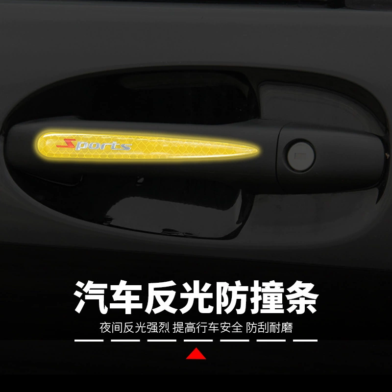 Новый модернизированный автомобиль противоударная полоса модифицирована универсальный смайлик с рисунком